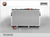 FENOX RC00045 Radiator, engine cooling